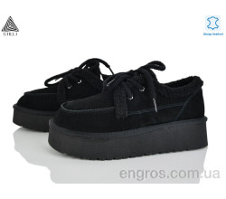 Угги STILLI Group